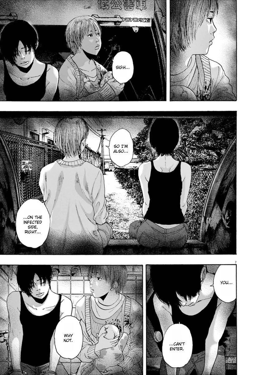 Read I Am A Hero (en) Manga Online