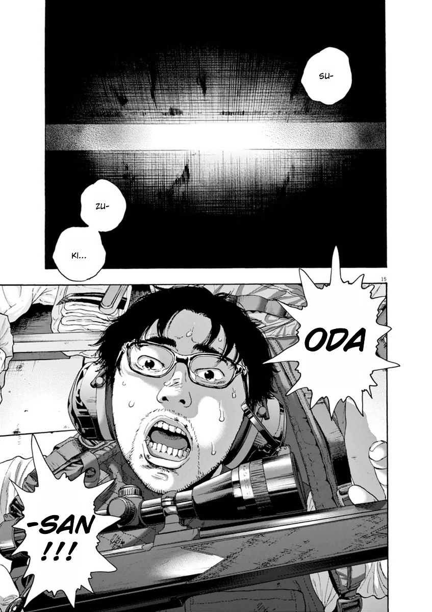Read I Am A Hero (en) Manga Online