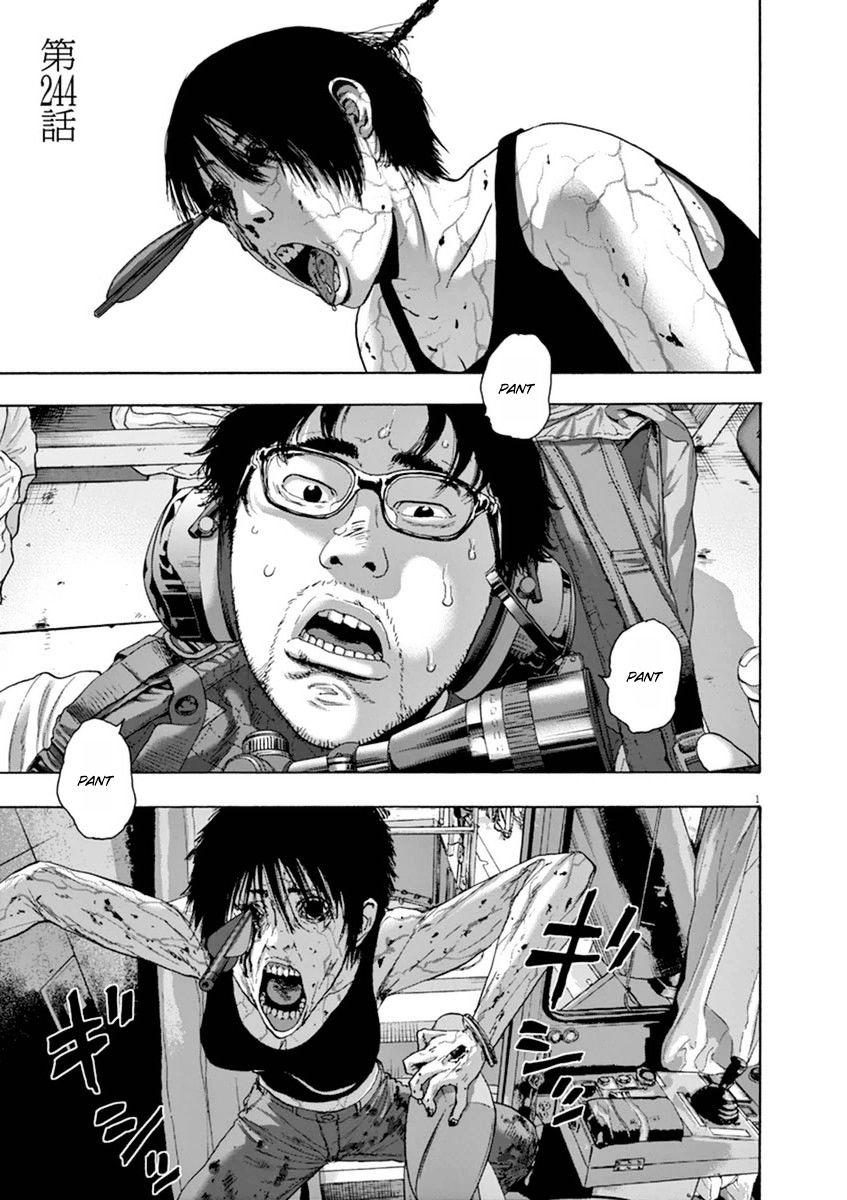 Read I Am A Hero (en) Manga Online