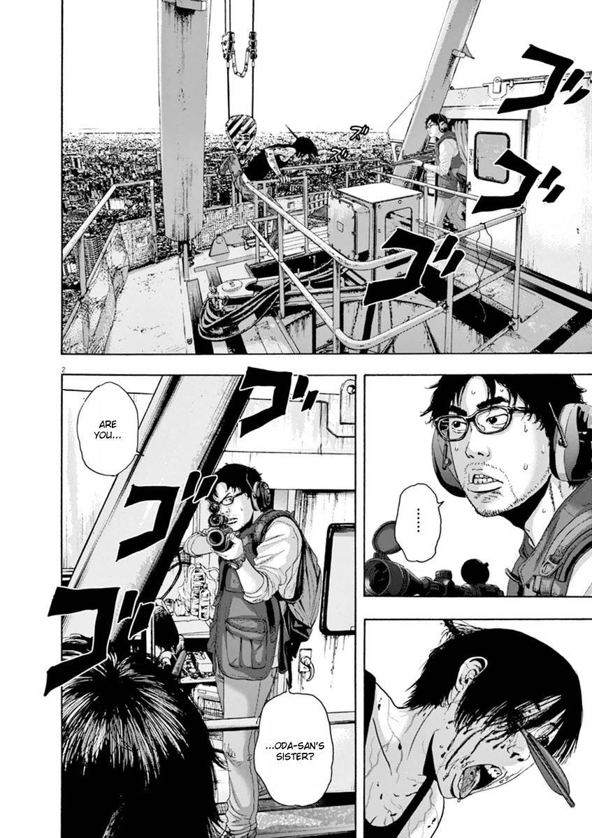 Read I Am A Hero (en) Manga Online