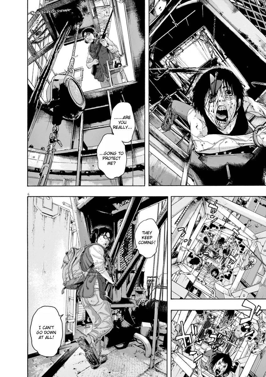 Read I Am A Hero (en) Manga Online