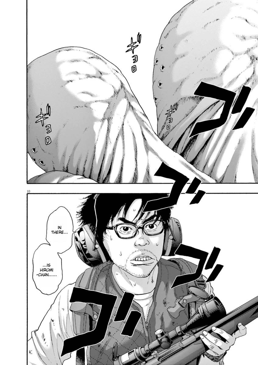 Read I Am A Hero (en) Manga Online