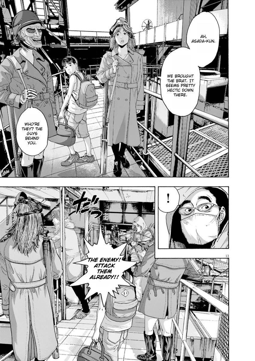 Read I Am A Hero (en) Manga Online