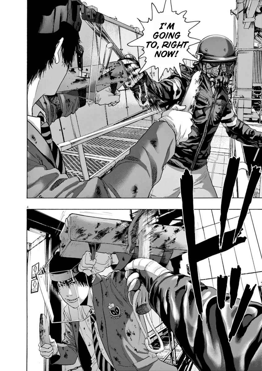 Read I Am A Hero (en) Manga Online