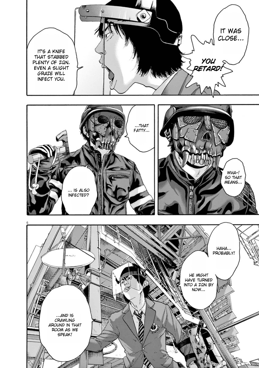 Read I Am A Hero (en) Manga Online