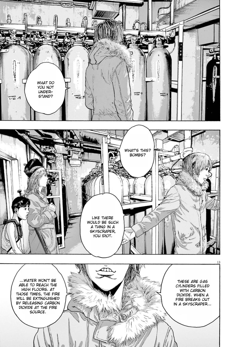 Read I Am A Hero (en) Manga Online