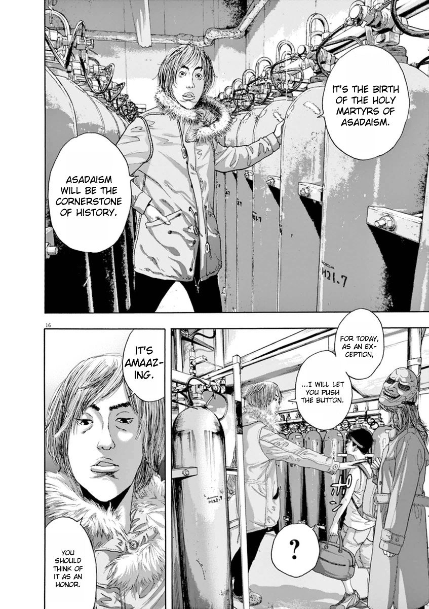 Read I Am A Hero (en) Manga Online