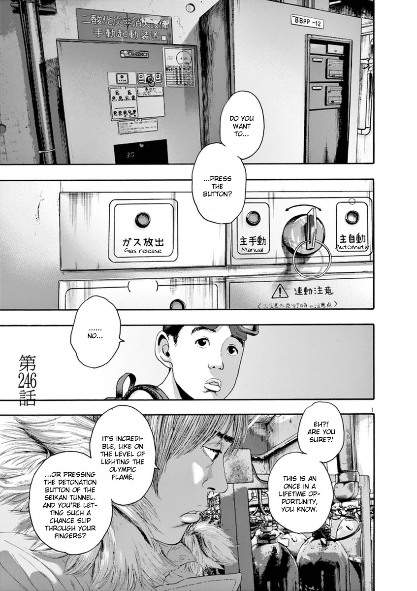Read I Am A Hero (en) Manga Online