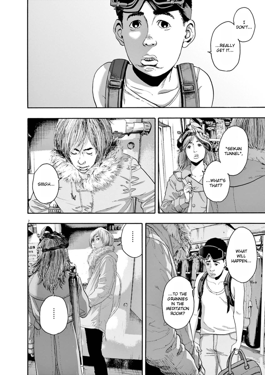 Read I Am A Hero (en) Manga Online