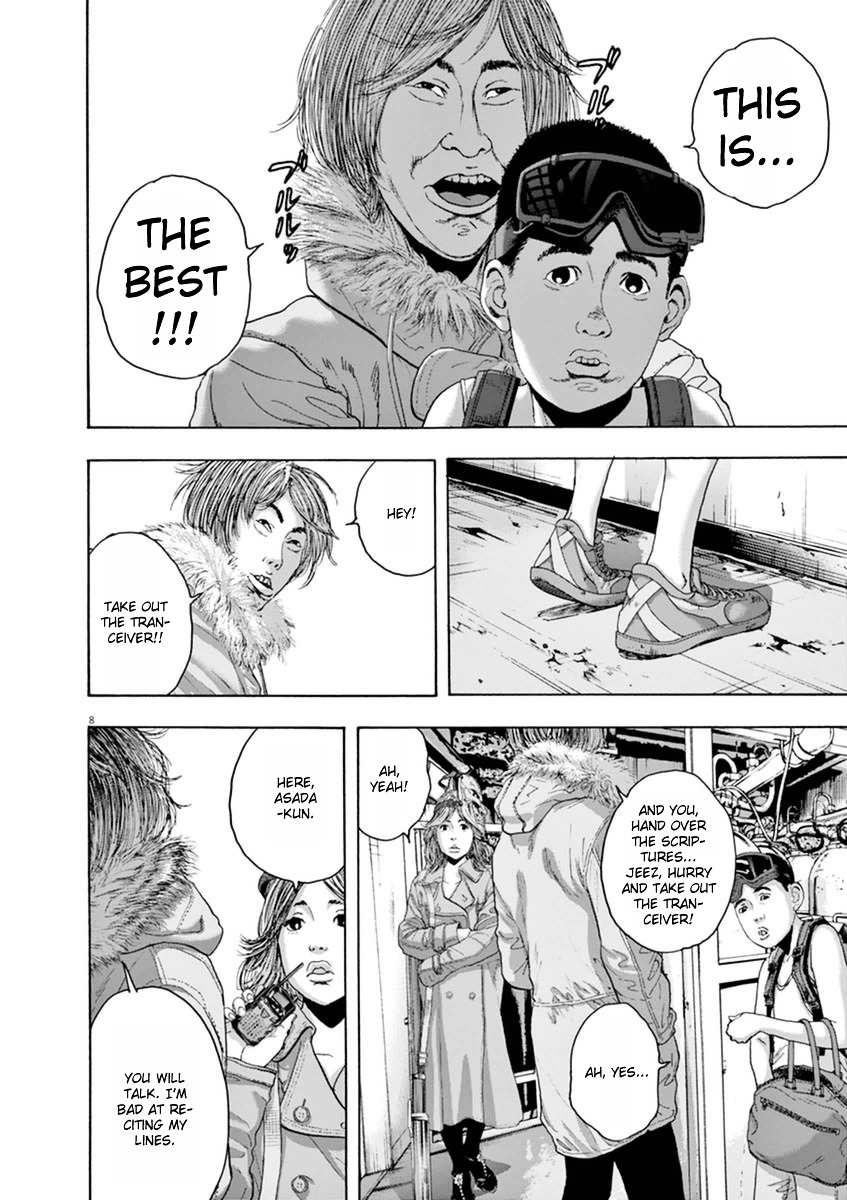 Read I Am A Hero (en) Manga Online