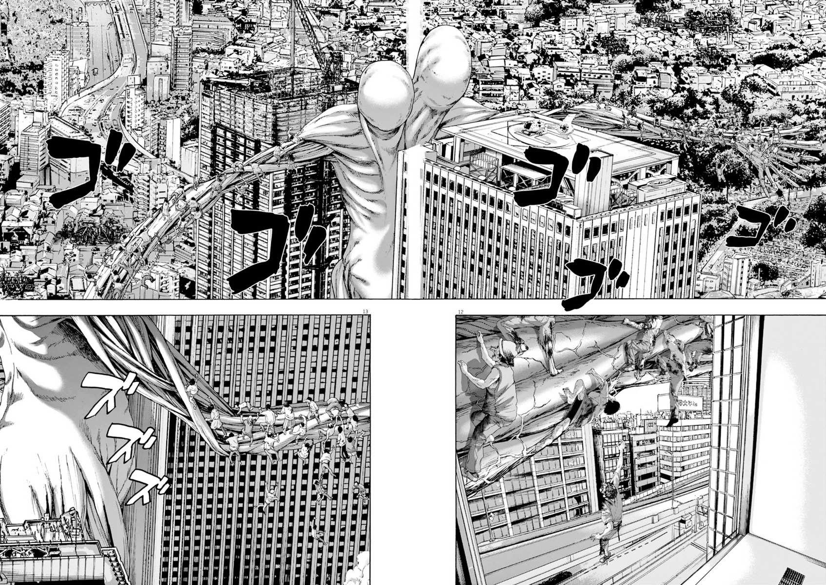 Read I Am A Hero (en) Manga Online