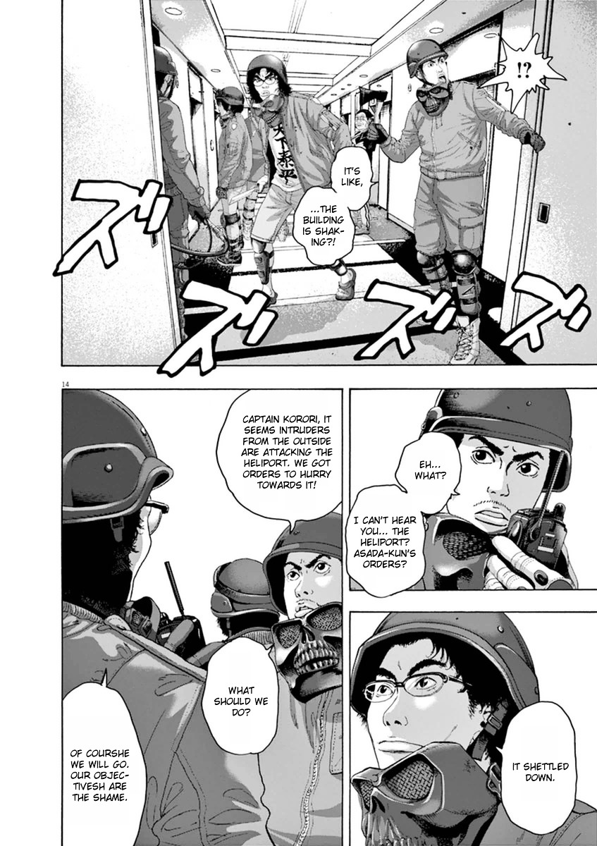 Read I Am A Hero (en) Manga Online