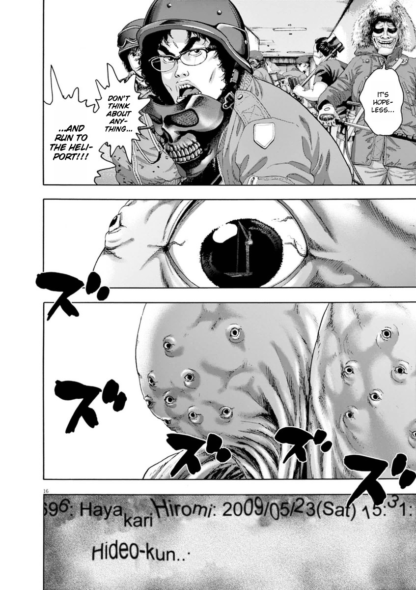 Read I Am A Hero (en) Manga Online