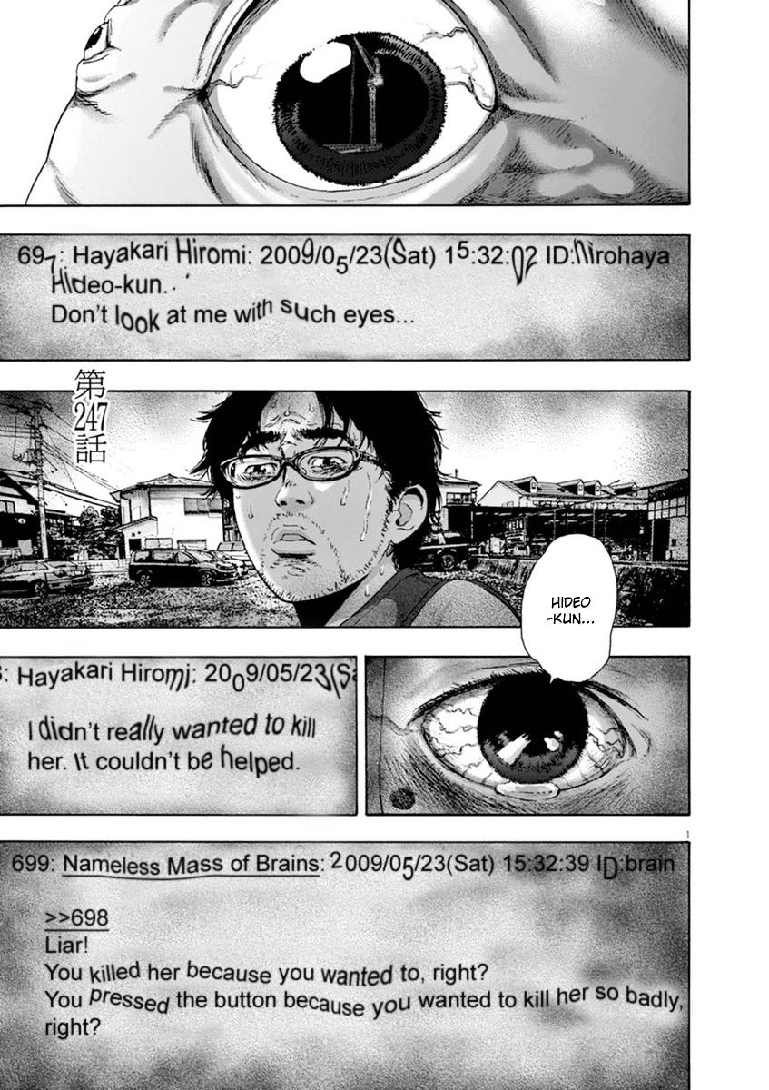 Read I Am A Hero (en) Manga Online