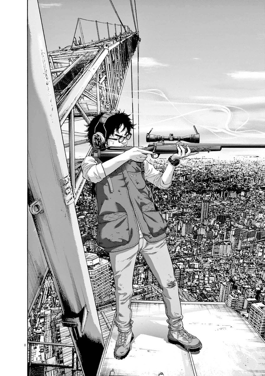 Read I Am A Hero (en) Manga Online