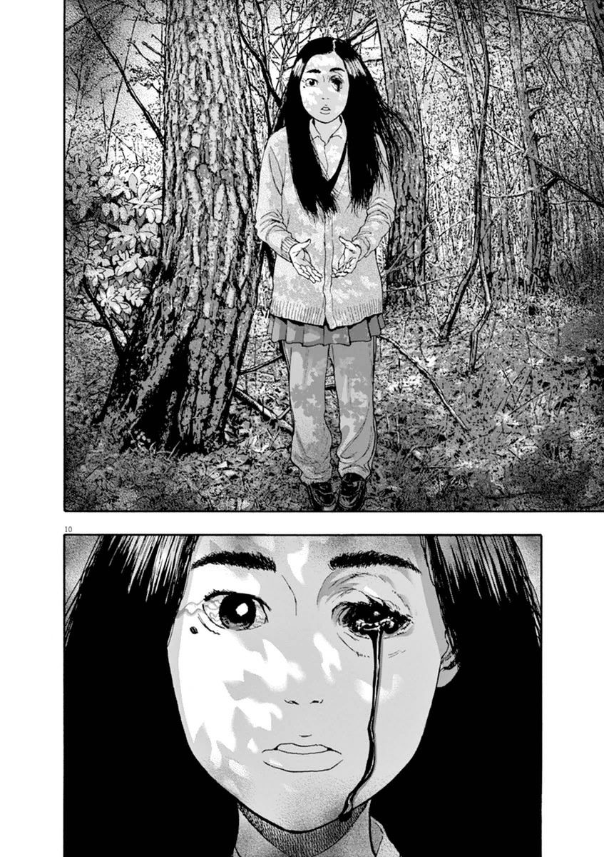 Read I Am A Hero (en) Manga Online