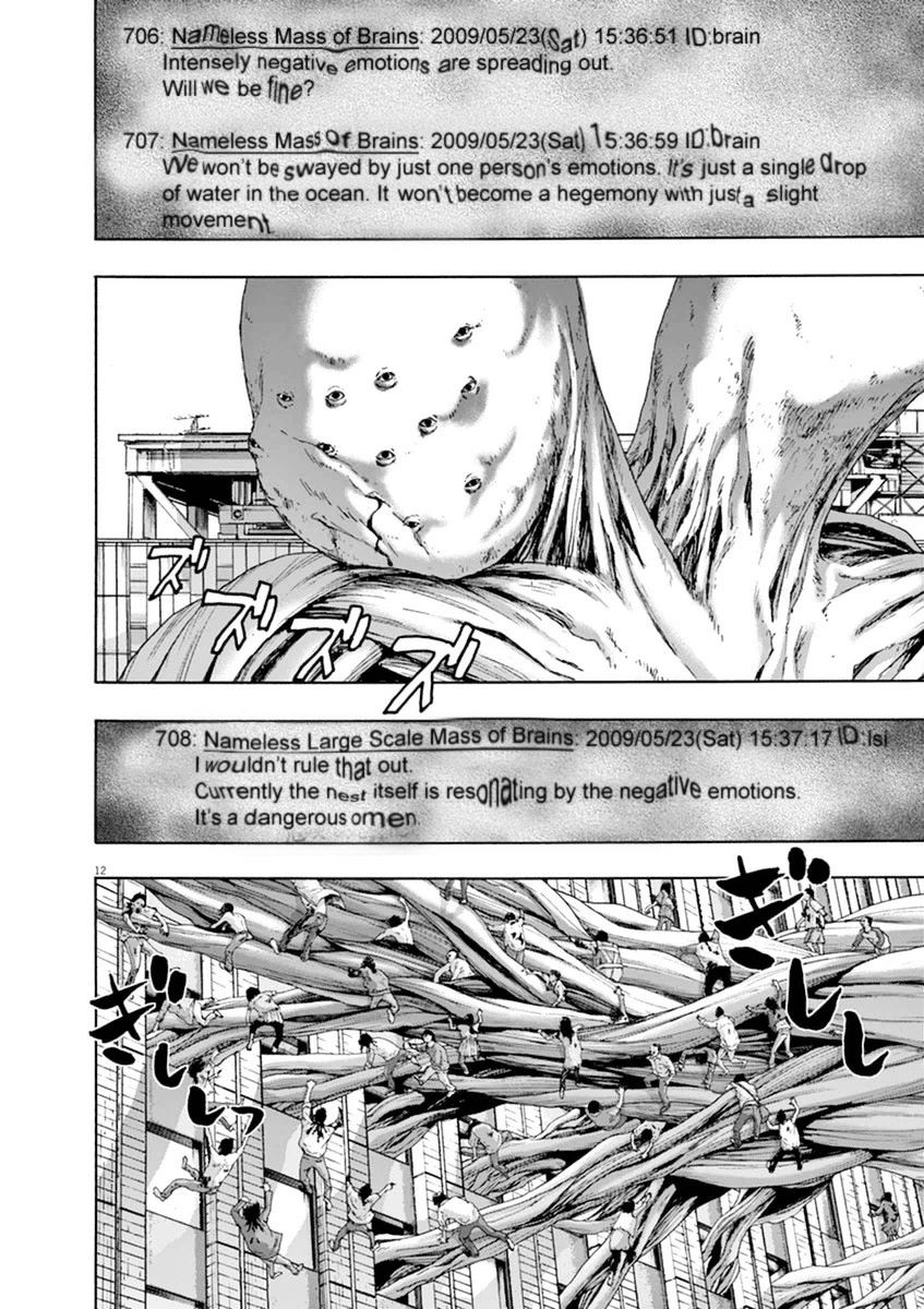 Read I Am A Hero (en) Manga Online