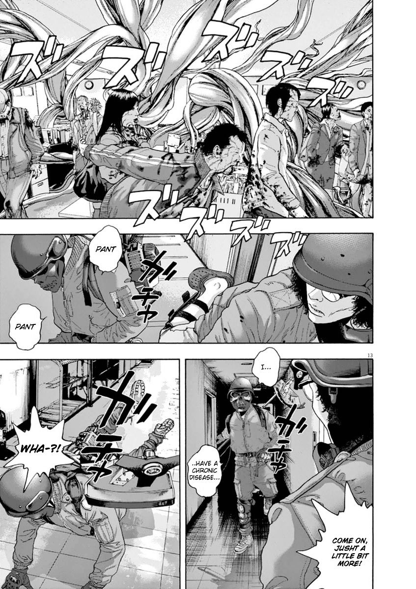 Read I Am A Hero (en) Manga Online