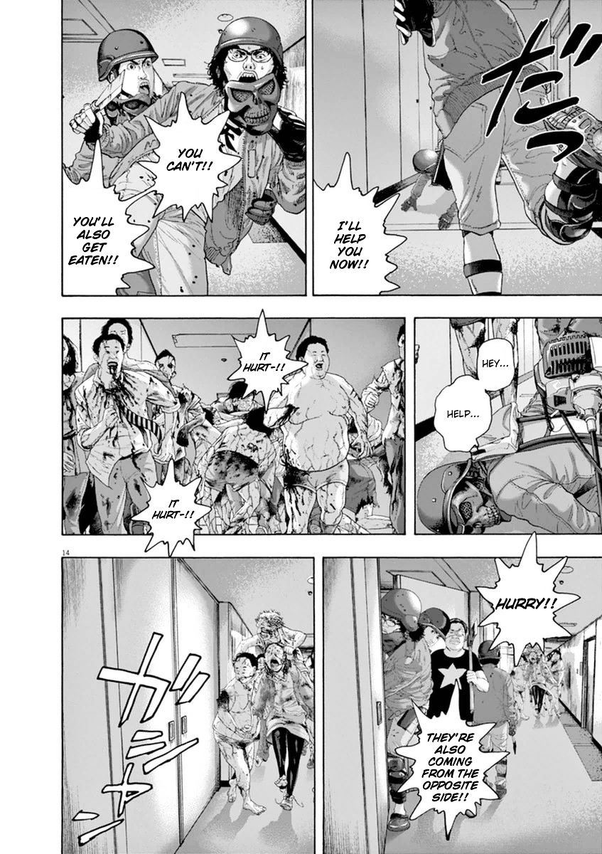 Read I Am A Hero (en) Manga Online