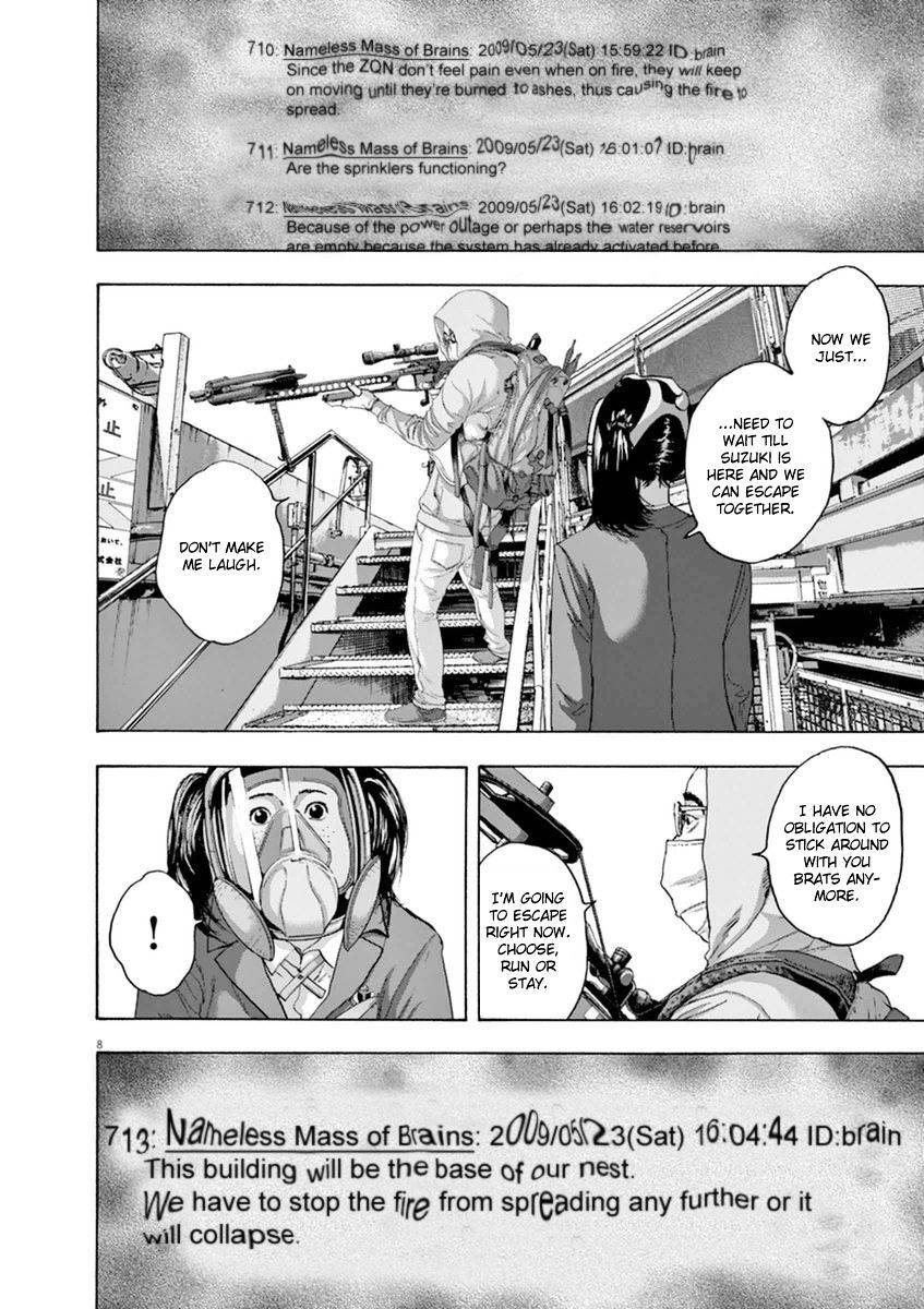 Read I Am A Hero (en) Manga Online