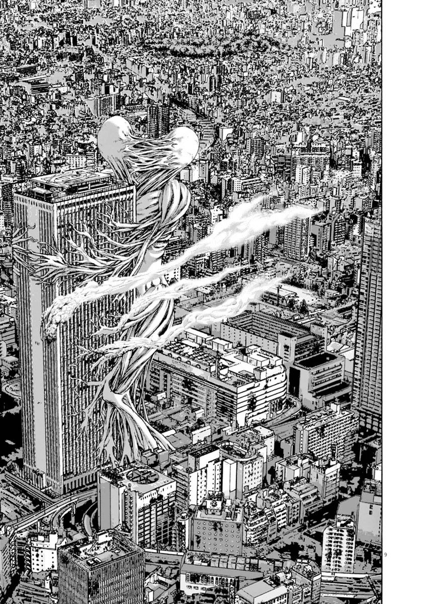 Read I Am A Hero (en) Manga Online