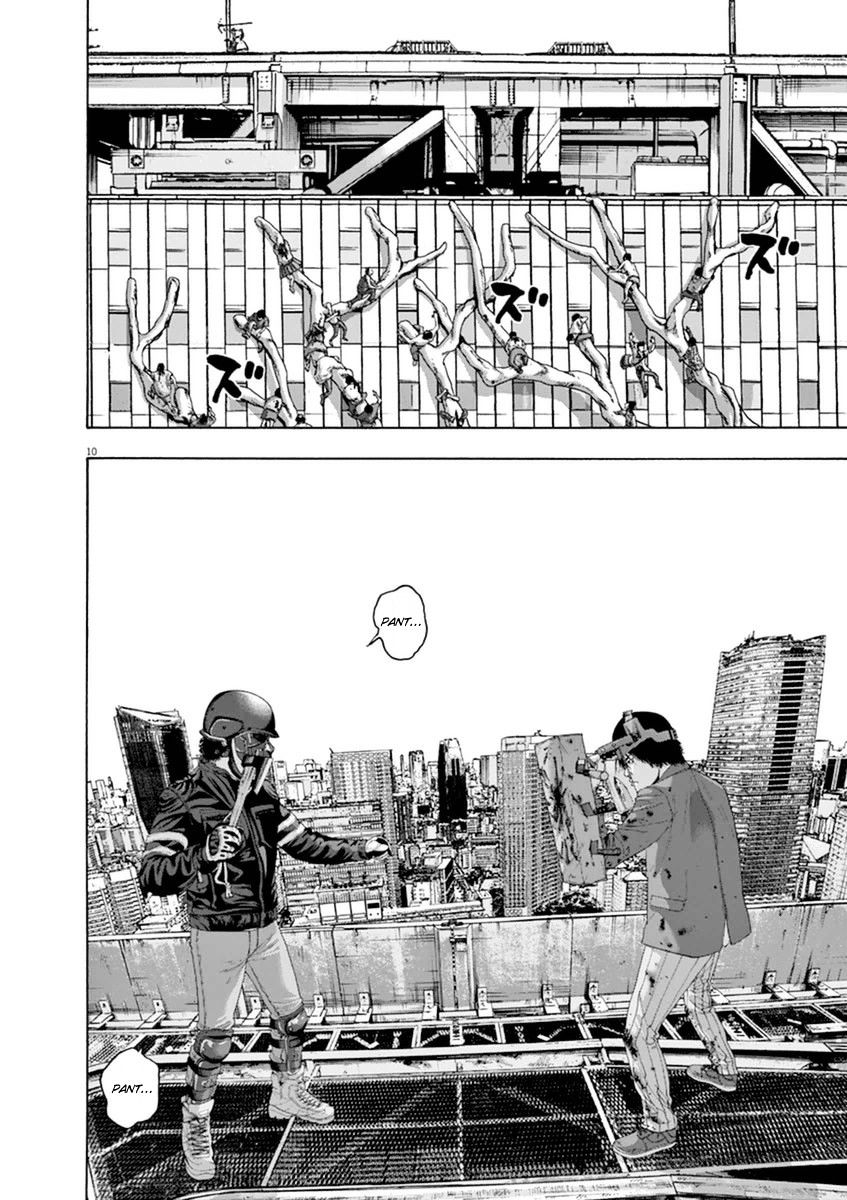 Read I Am A Hero (en) Manga Online