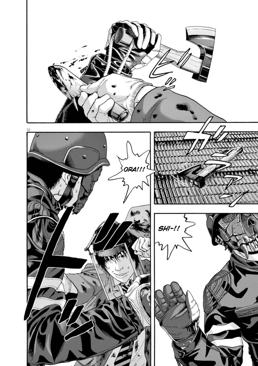 Read I Am A Hero (en) Manga Online