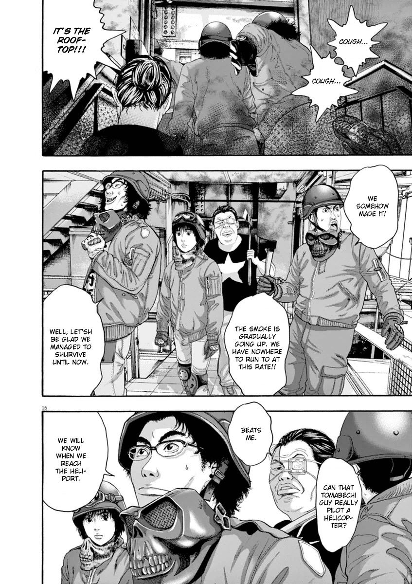 Read I Am A Hero (en) Manga Online