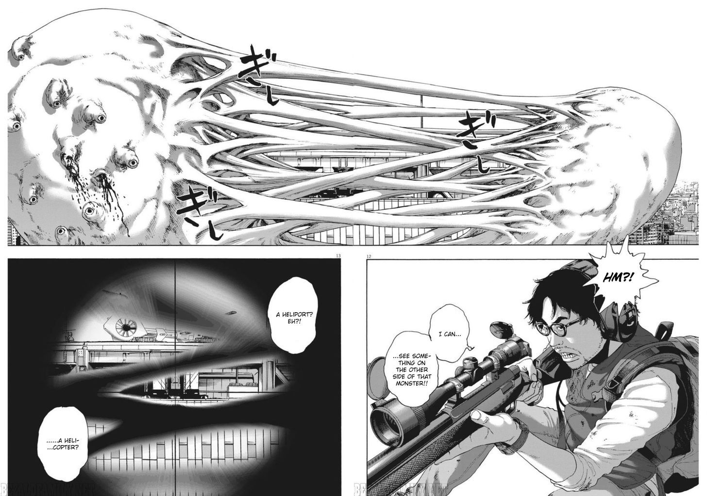 Read I Am A Hero (en) Manga Online