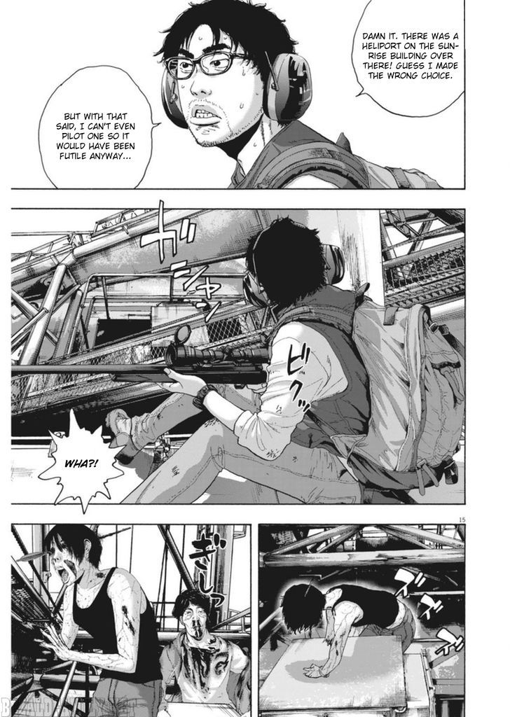 Read I Am A Hero (en) Manga Online