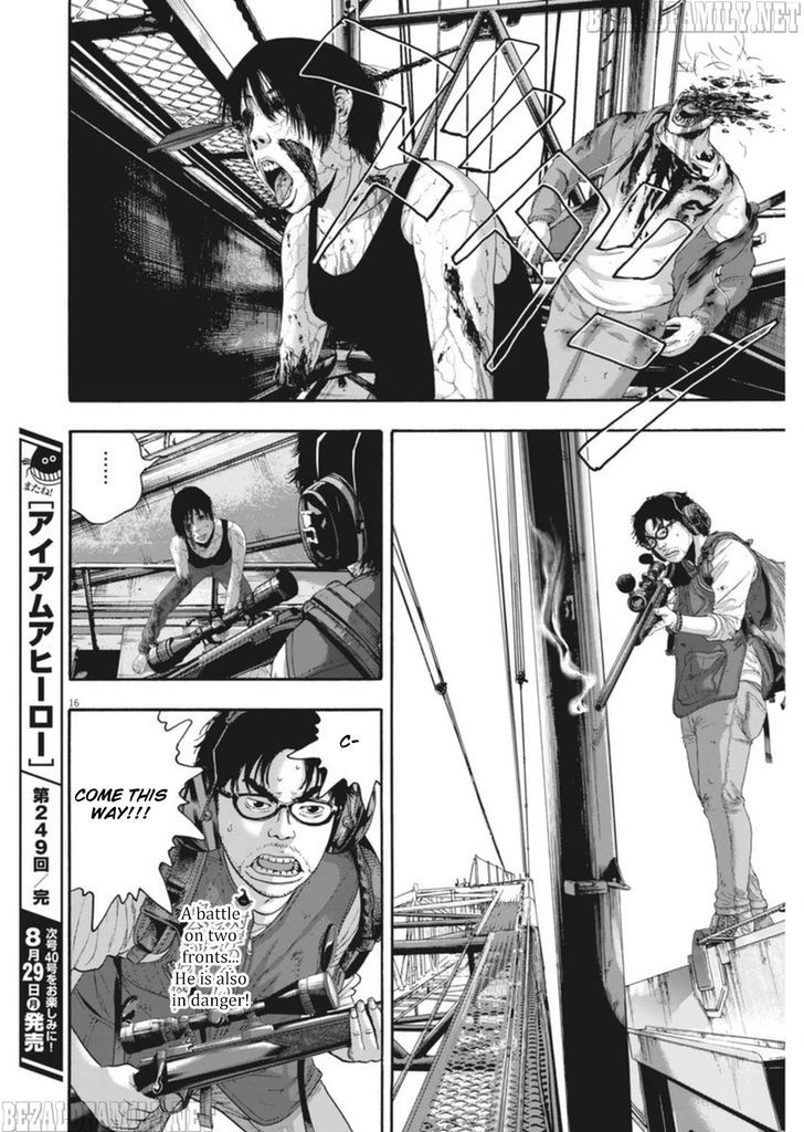 Read I Am A Hero (en) Manga Online