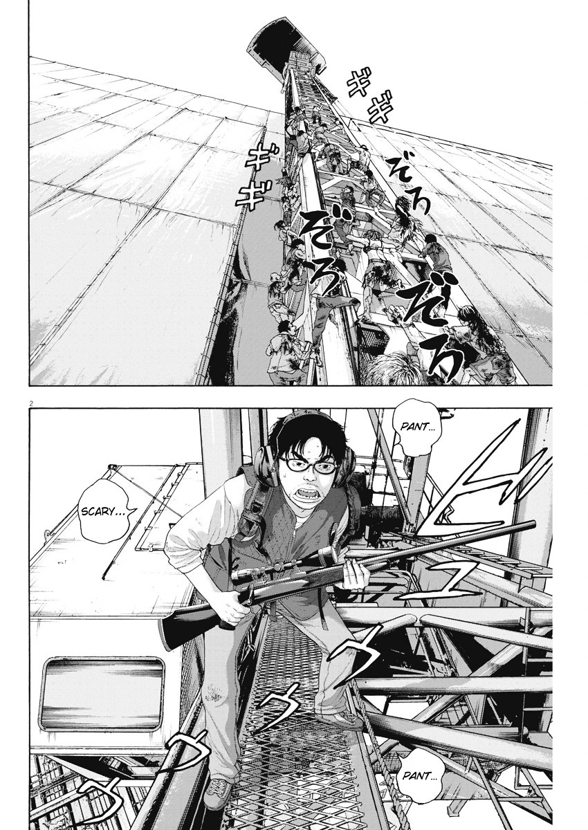 Read I Am A Hero (en) Manga Online