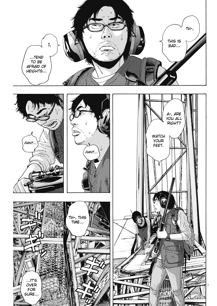 Read I Am A Hero (en) Manga Online