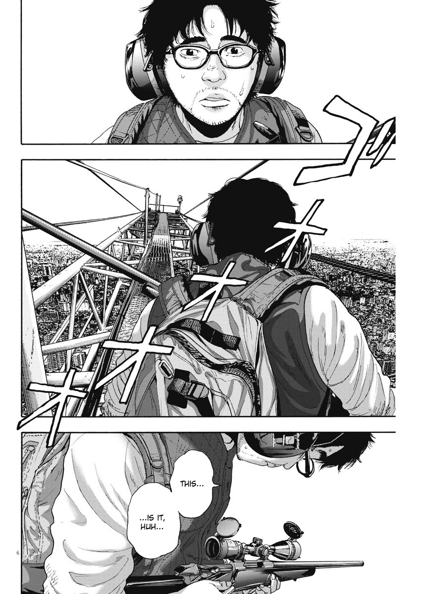 Read I Am A Hero (en) Manga Online