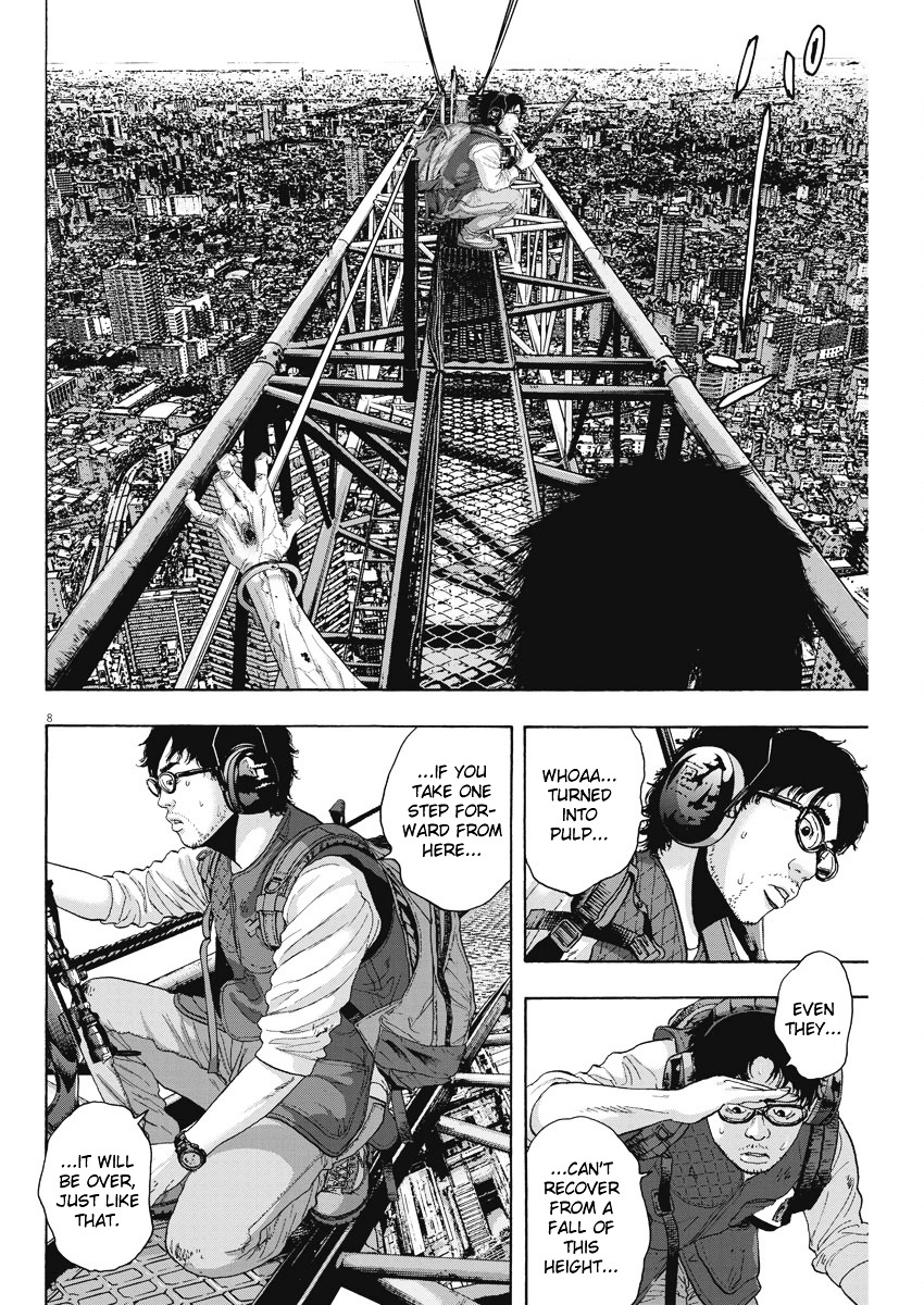 Read I Am A Hero (en) Manga Online