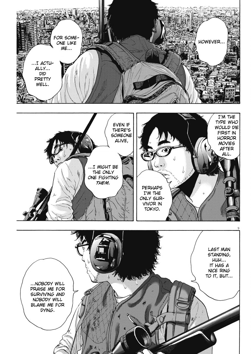 Read I Am A Hero (en) Manga Online