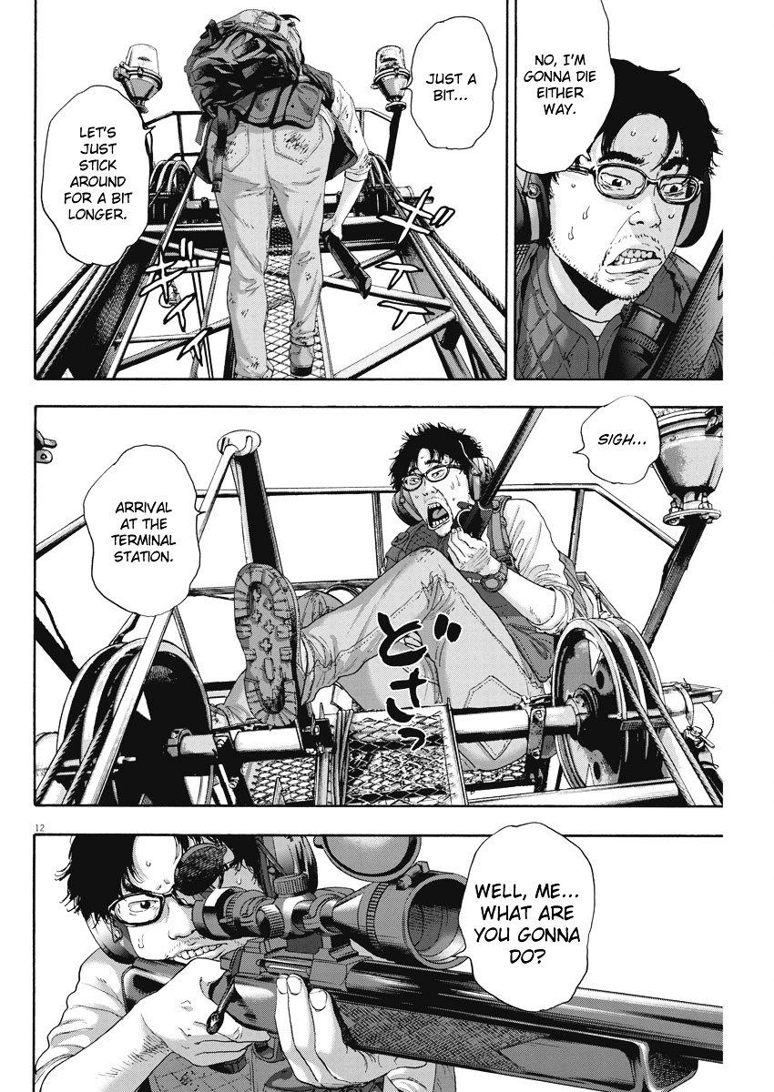 Read I Am A Hero (en) Manga Online