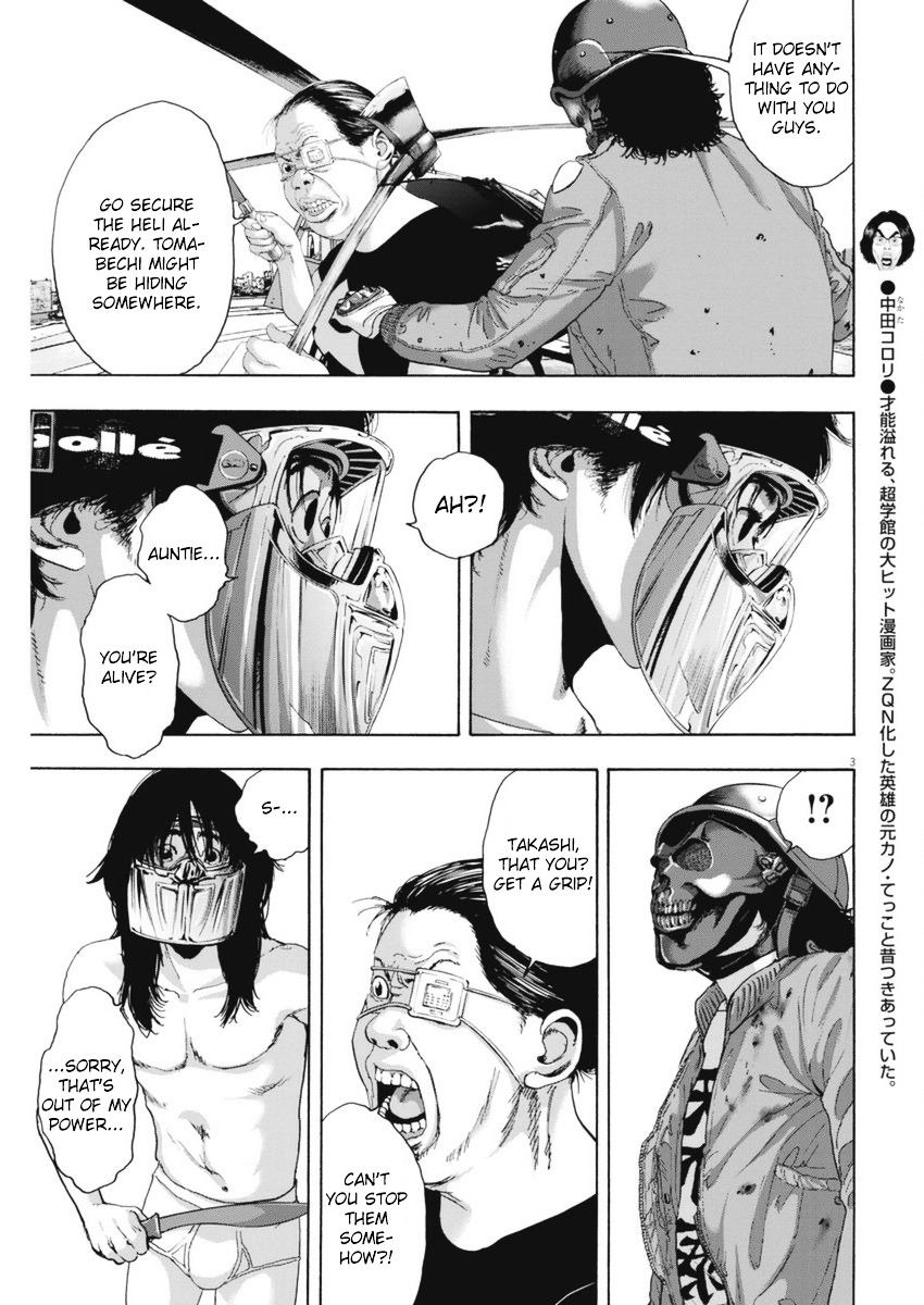 Read I Am A Hero (en) Manga Online