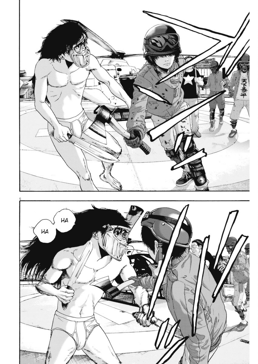 Read I Am A Hero (en) Manga Online