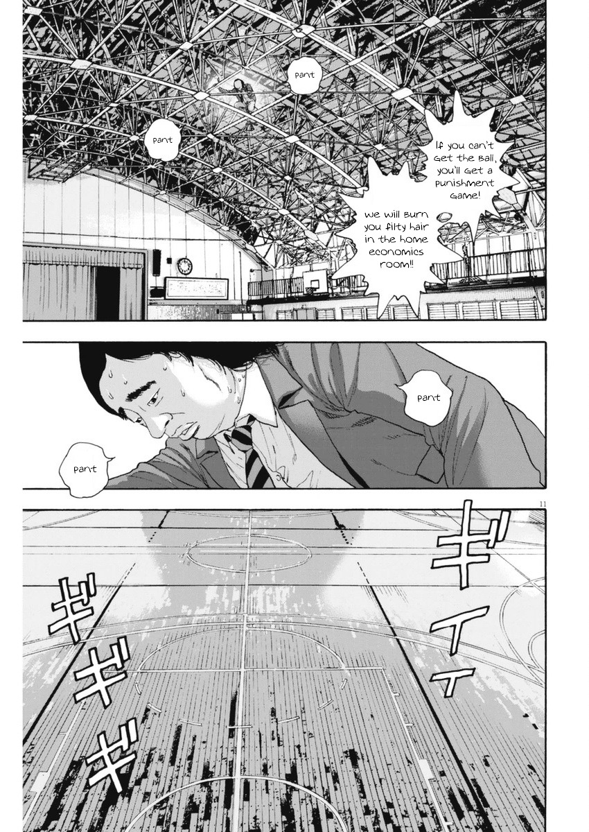 Read I Am A Hero (en) Manga Online