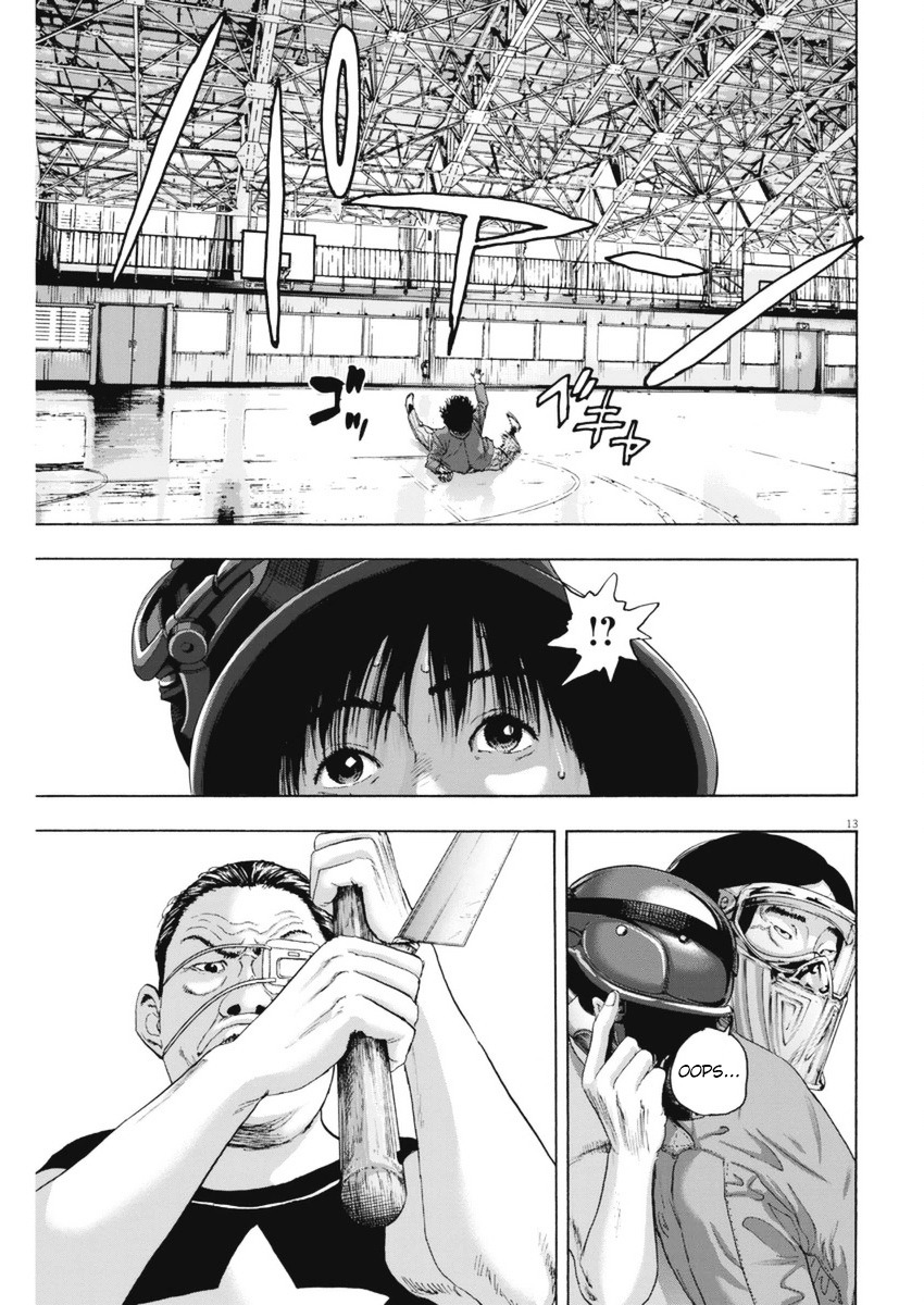 Read I Am A Hero (en) Manga Online