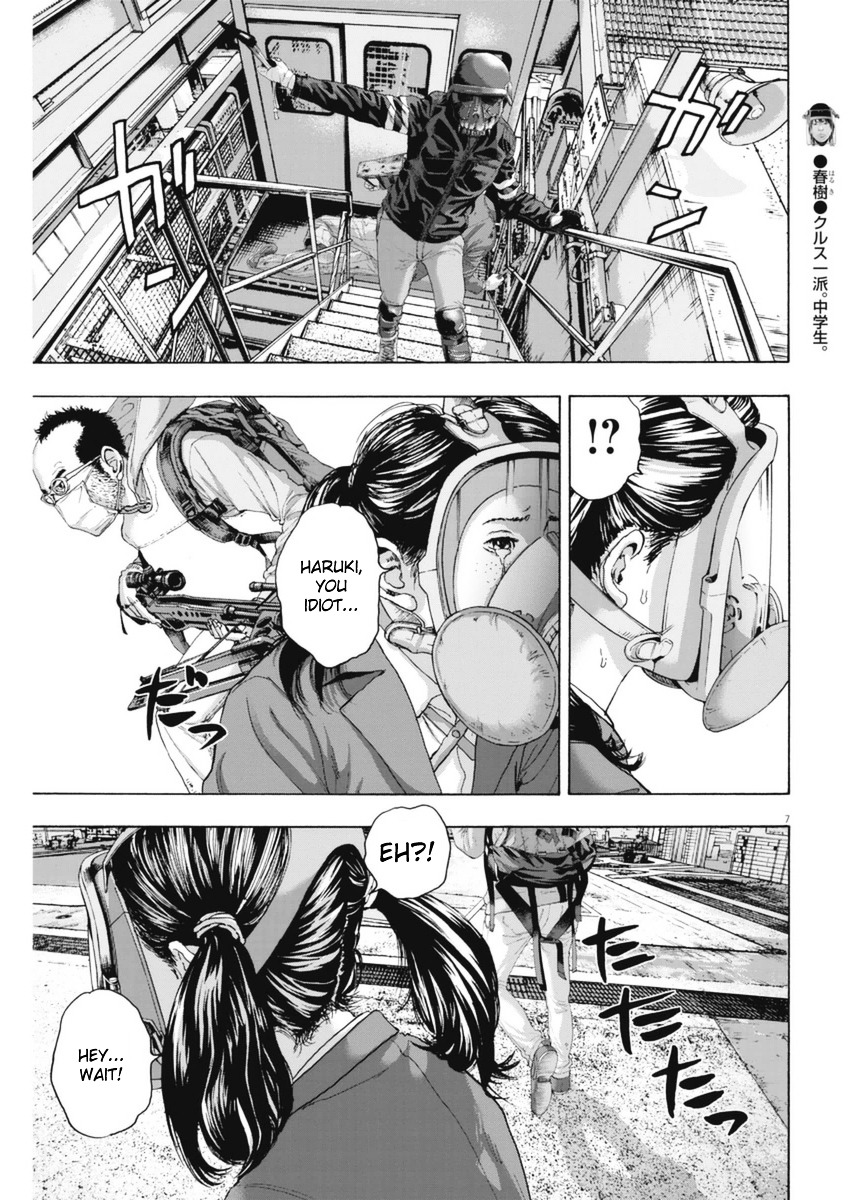 Read I Am A Hero (en) Manga Online