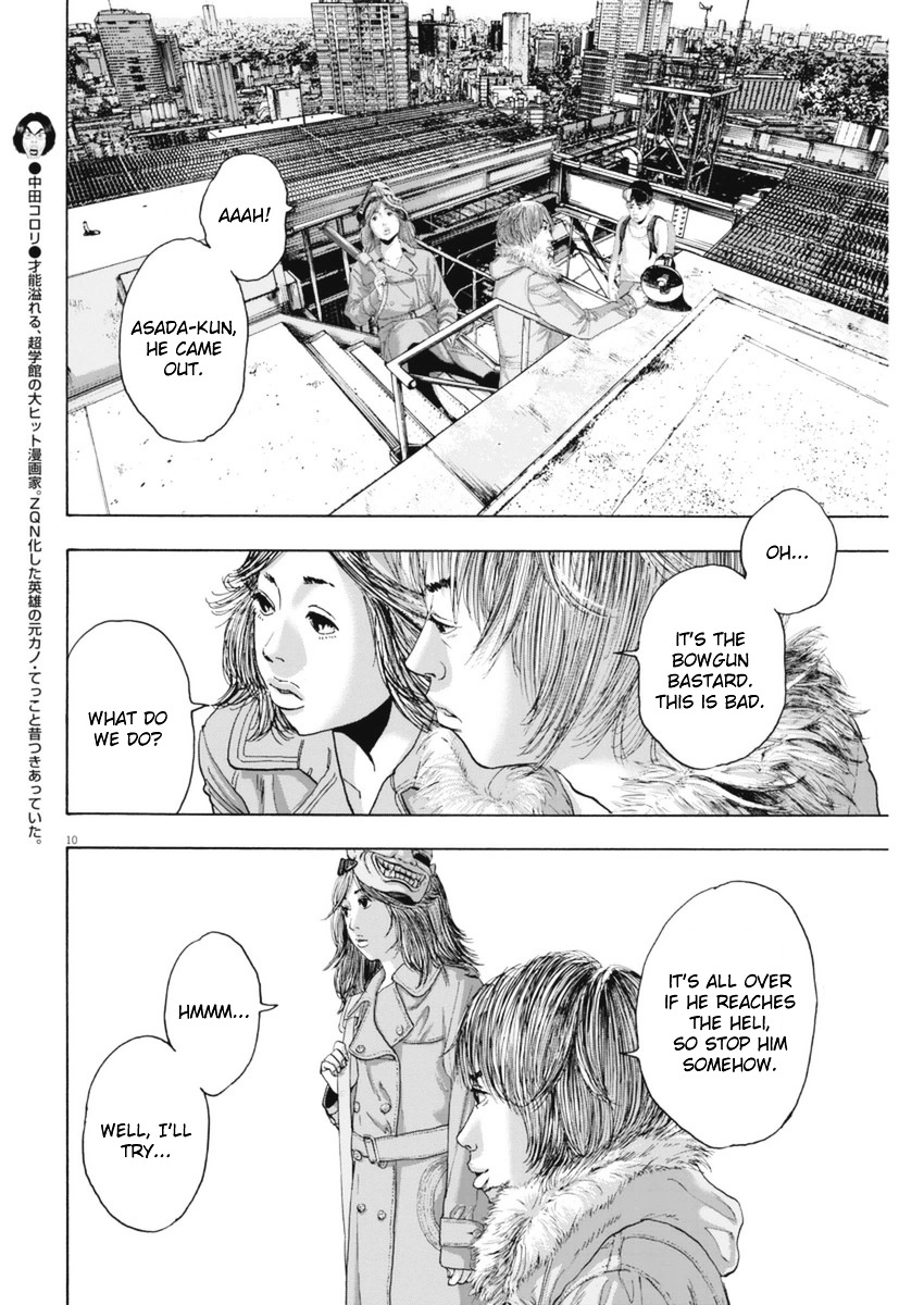Read I Am A Hero (en) Manga Online