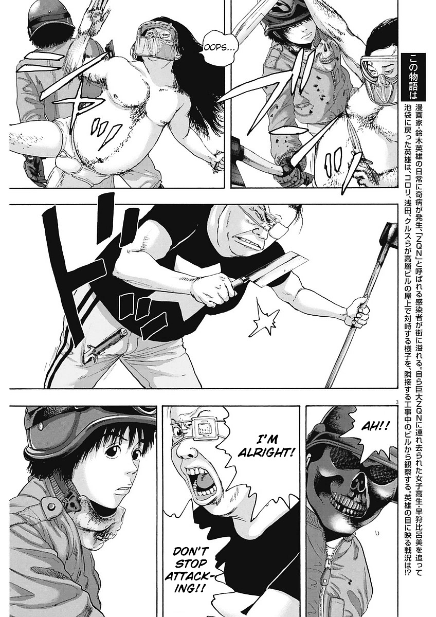 Read I Am A Hero (en) Manga Online