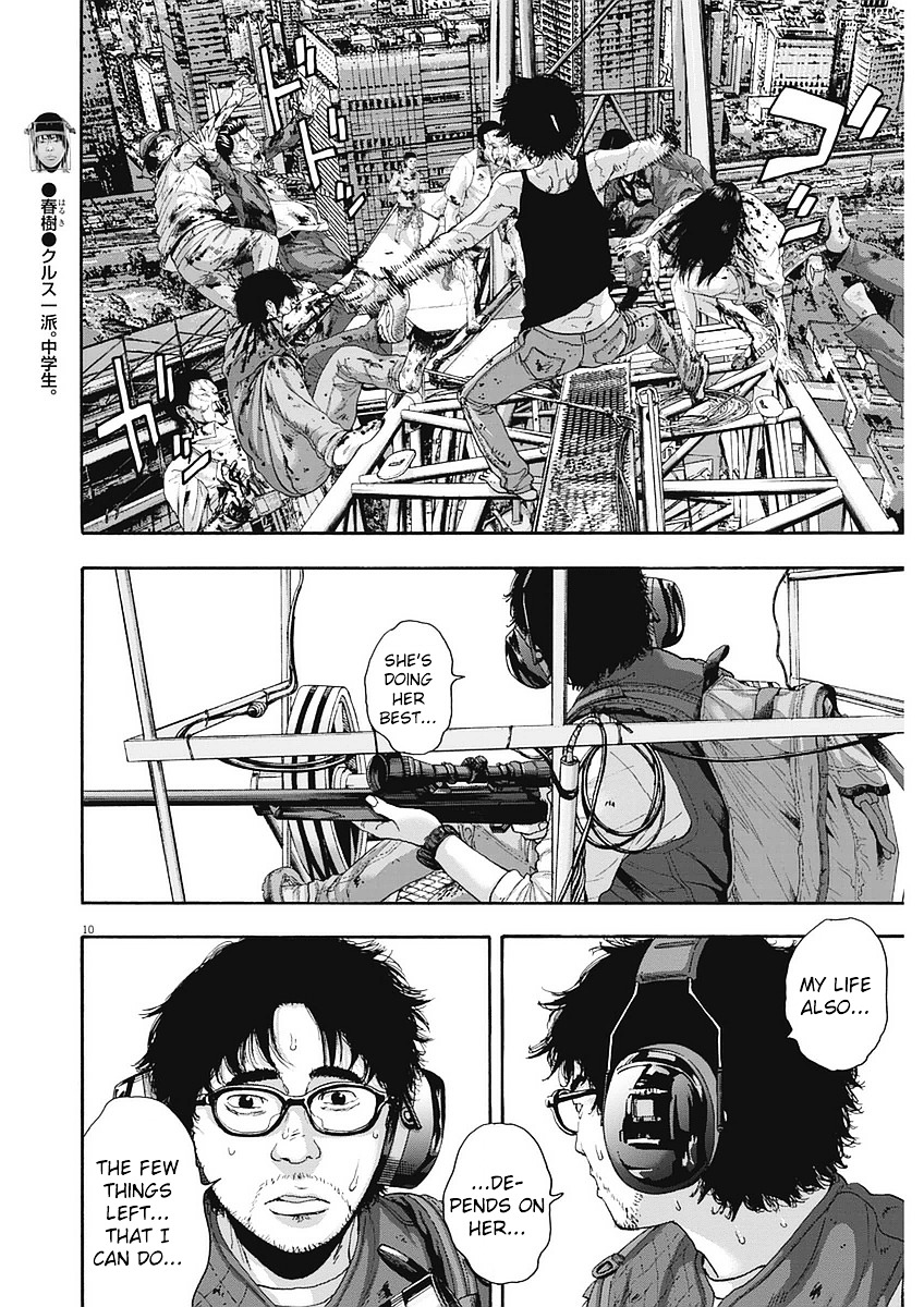 Read I Am A Hero (en) Manga Online