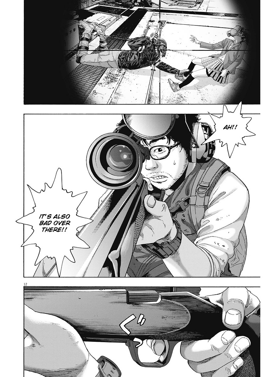 Read I Am A Hero (en) Manga Online