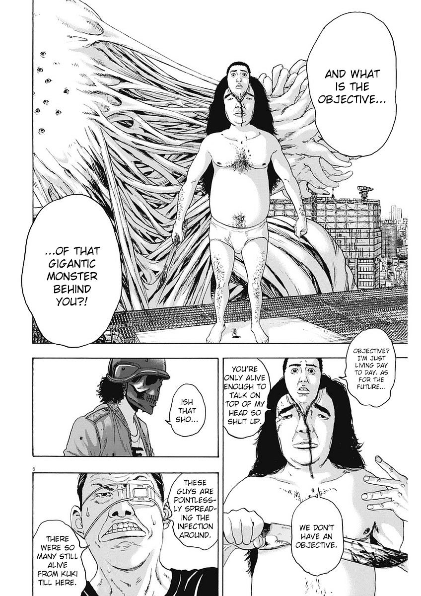 Read I Am A Hero (en) Manga Online