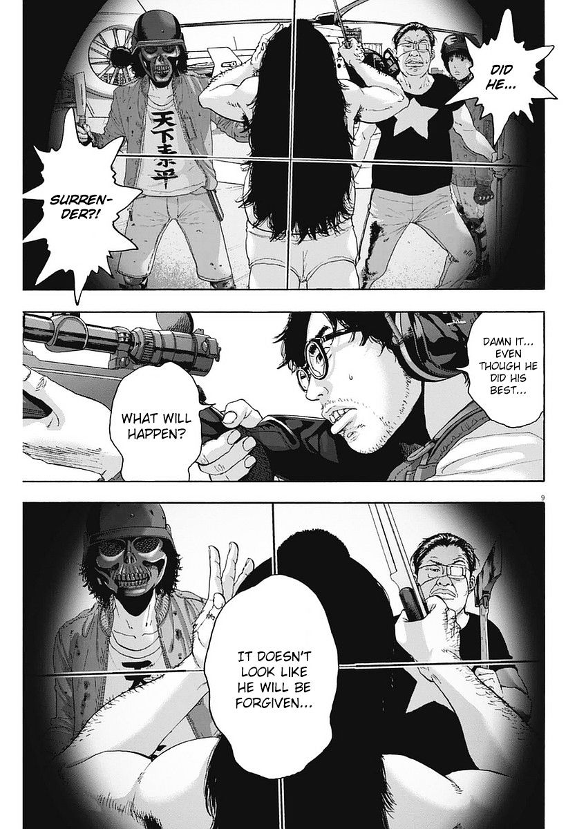 Read I Am A Hero (en) Manga Online