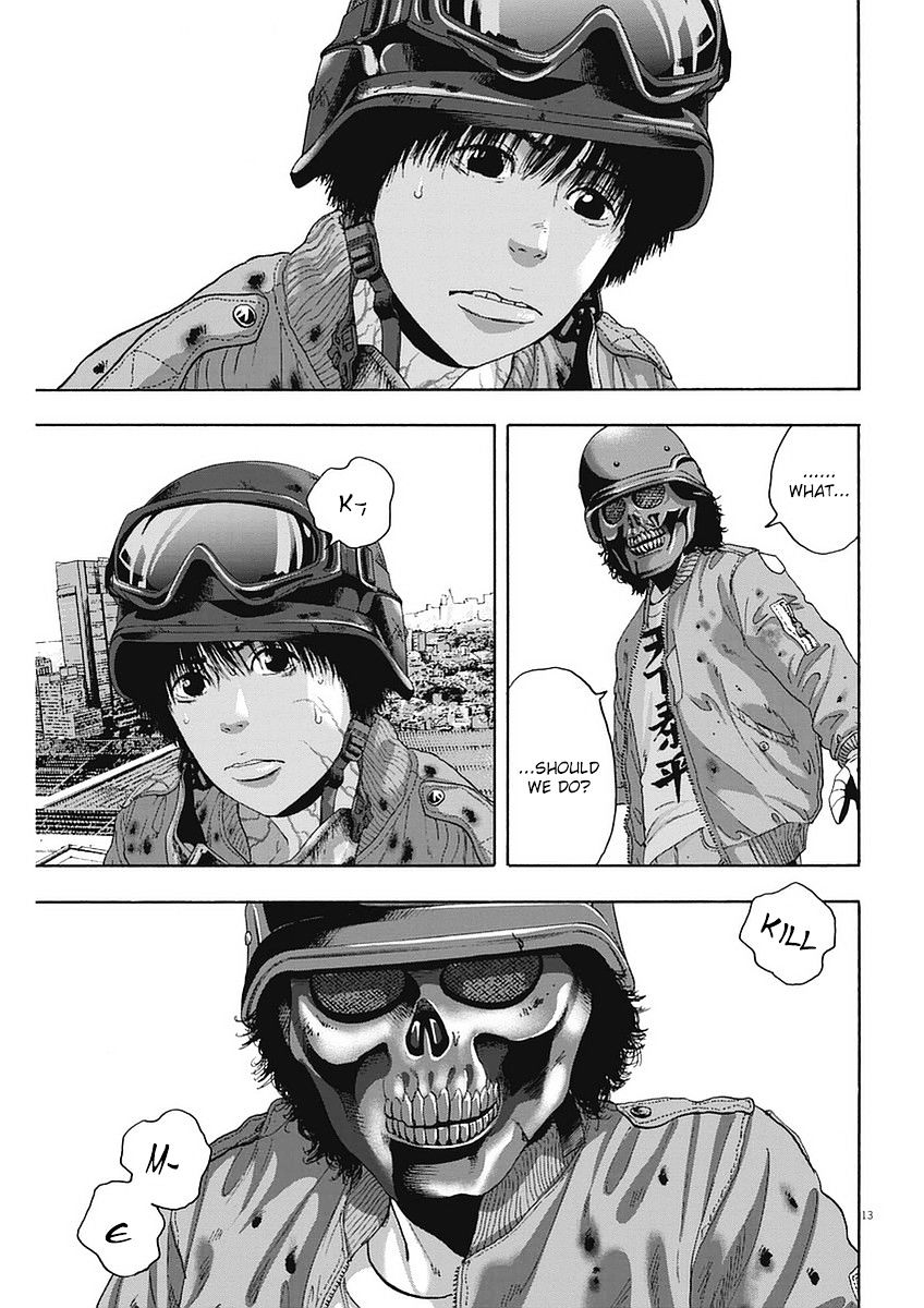 Read I Am A Hero (en) Manga Online