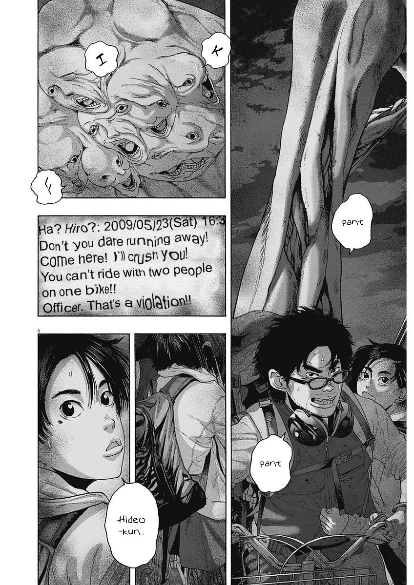 Read I Am A Hero (en) Manga Online